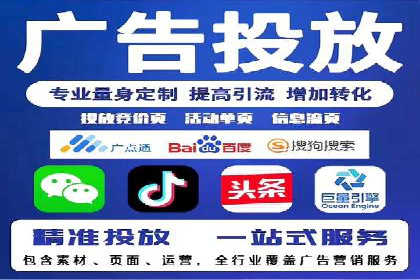 快手信息流广告如何玩转创意？看这些案例！